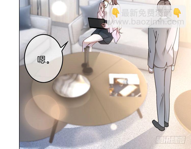 第281话 你值得拥有一切(1/3)-第281话