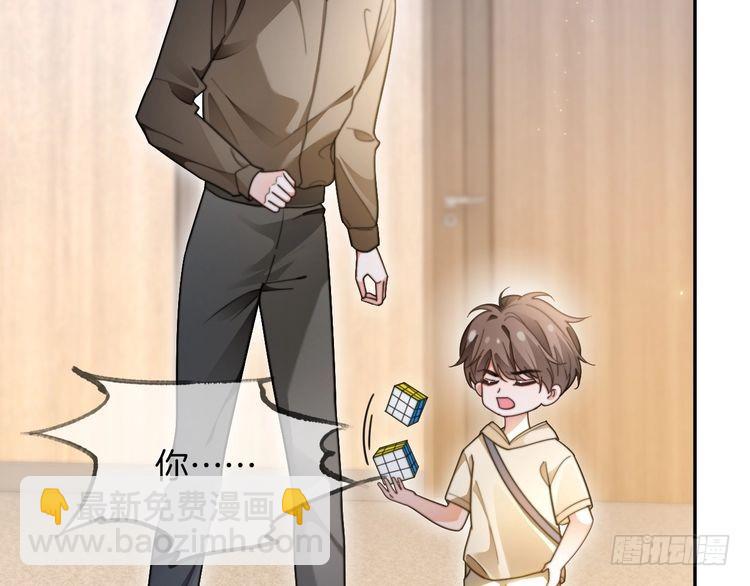 第281话 你值得拥有一切(1/3)-第281话