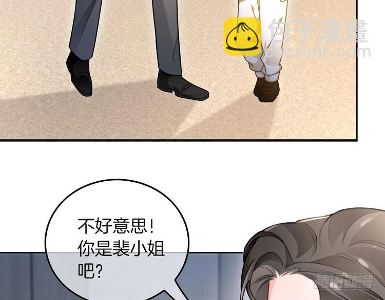 第281话 你值得拥有一切(1/3)-第281话