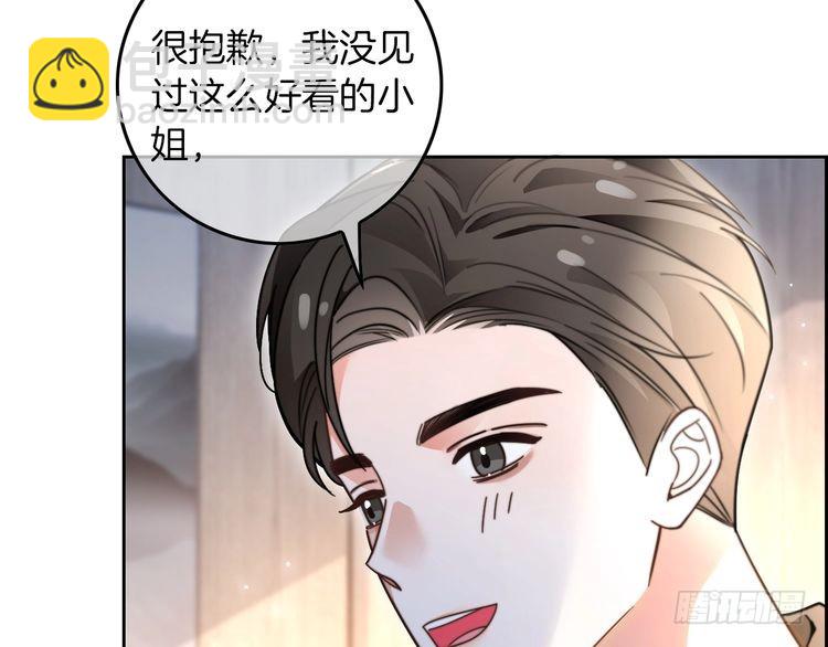 第281话 你值得拥有一切(1/3)-第281话