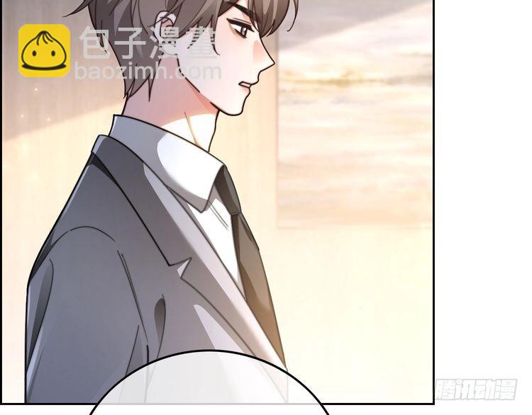 第281话 你值得拥有一切(1/3)-第281话