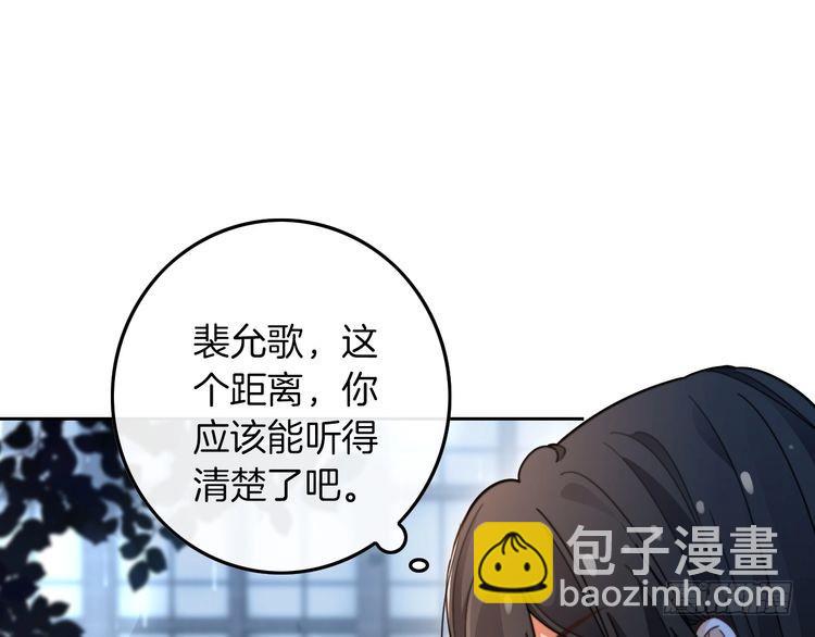 第281话 你值得拥有一切(1/3)-第281话