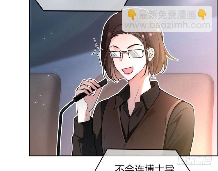第283话 降维打击(1/2)-第283话