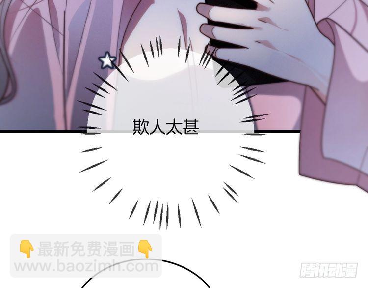 第283话 降维打击(1/2)-第283话