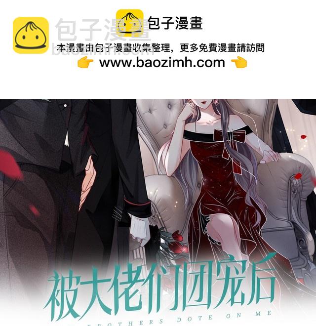 第283话 降维打击(1/2)-第283话