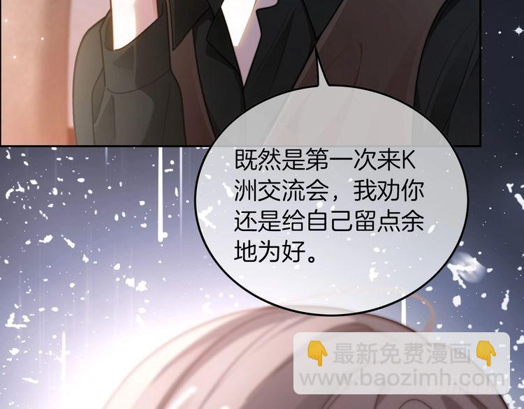 第283话 降维打击(1/2)-第283话