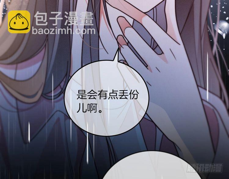 第283话 降维打击(1/2)-第283话
