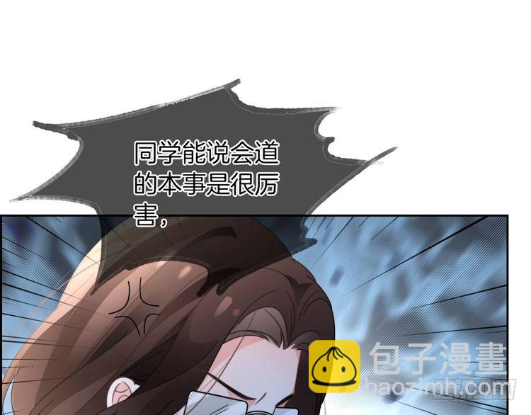 第283话 降维打击(1/2)-第283话