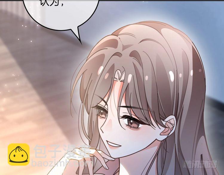 第283话 降维打击(1/2)-第283话