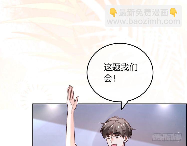 第283话 降维打击(1/2)-第283话