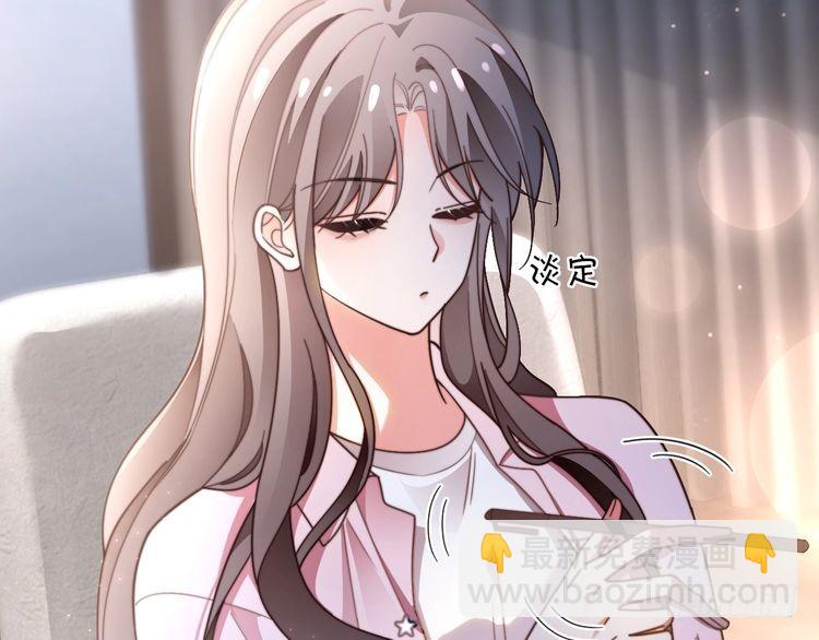 第283话 降维打击(1/2)-第283话