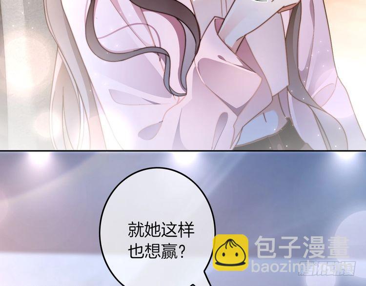 第283话 降维打击(1/2)-第283话