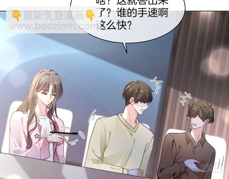 第283话 降维打击(1/2)-第283话