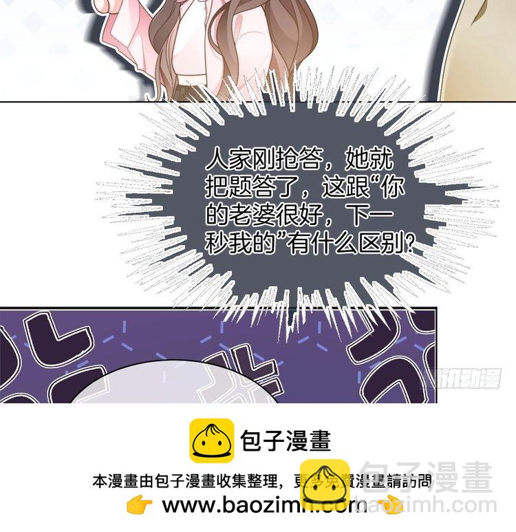 第283话 降维打击(1/2)-第283话