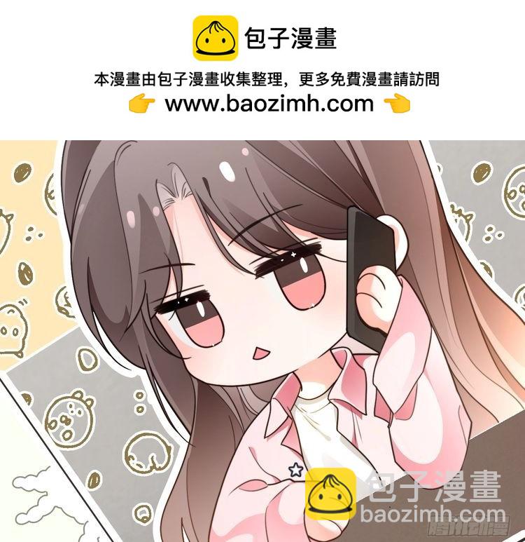 第283话 降维打击(1/2)-第283话