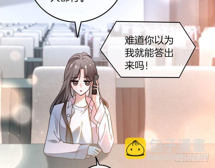 第283话 降维打击(1/2)-第283话