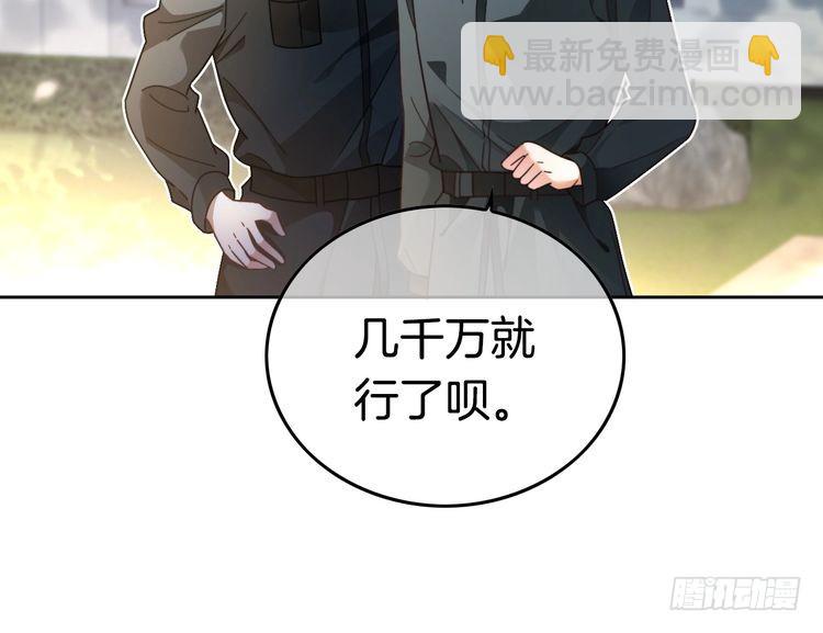 第285话 十分钟速通继承人考试(1/2)-第285话