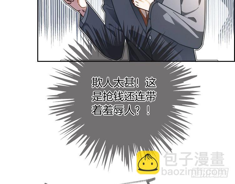 第285话 十分钟速通继承人考试(1/2)-第285话
