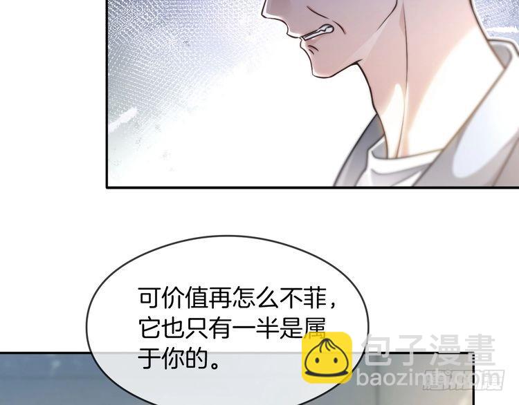 第285话 十分钟速通继承人考试(1/2)-第285话