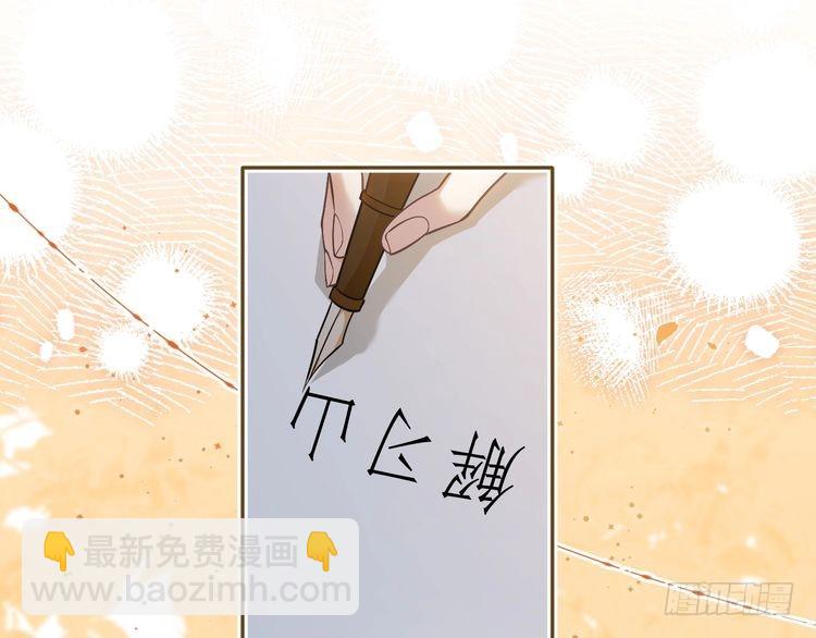 第285话 十分钟速通继承人考试(1/2)-第285话