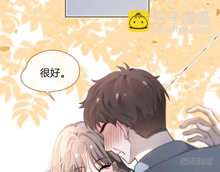 第285话 十分钟速通继承人考试(1/2)-第285话