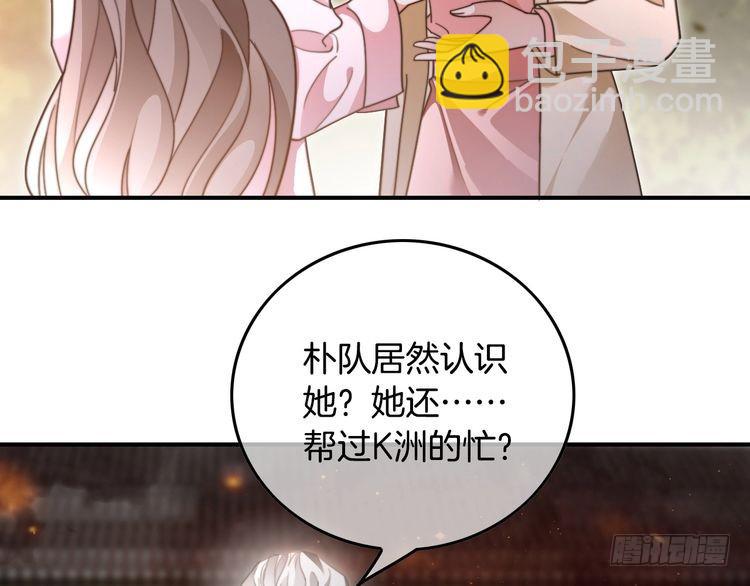 第285话 十分钟速通继承人考试(1/2)-第285话