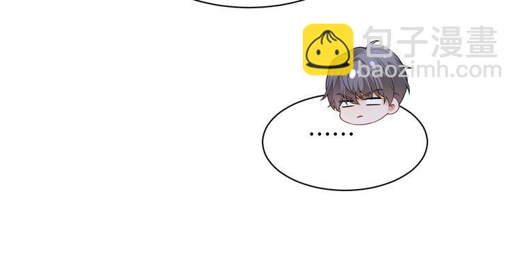 第287话 大佬降临(1/3)-第287话