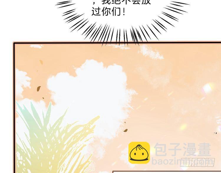 第287话 大佬降临(1/3)-第287话