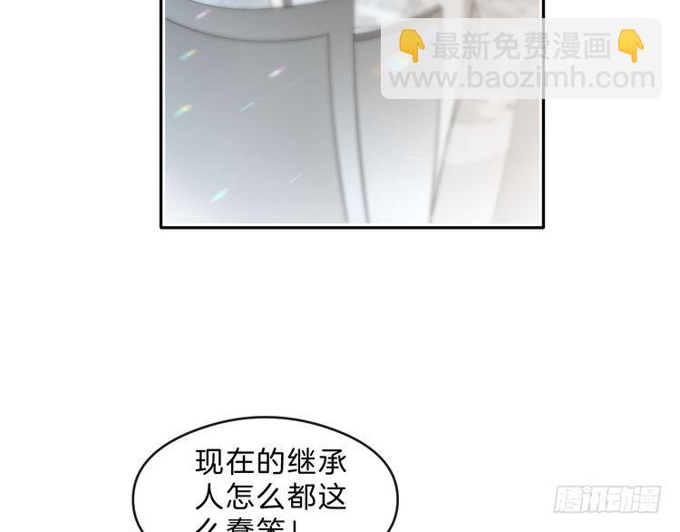 第287话 大佬降临(1/3)-第287话
