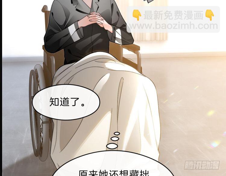 第287话 大佬降临(1/3)-第287话