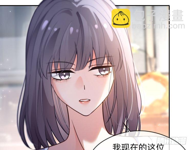 第287话 大佬降临(1/3)-第287话