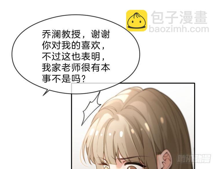 第287话 大佬降临(1/3)-第287话