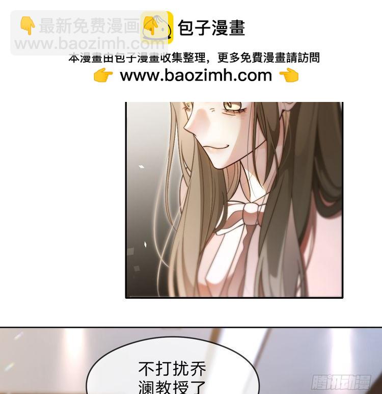 第287话 大佬降临(1/3)-第287话