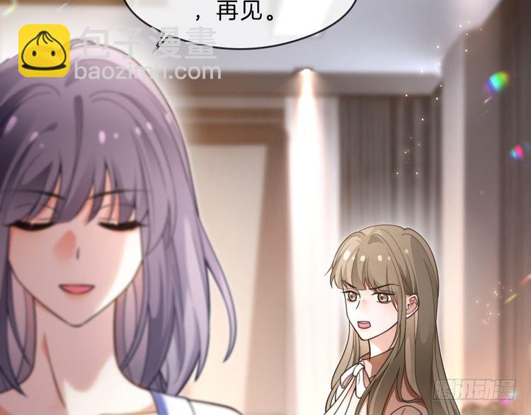 第287话 大佬降临(1/3)-第287话