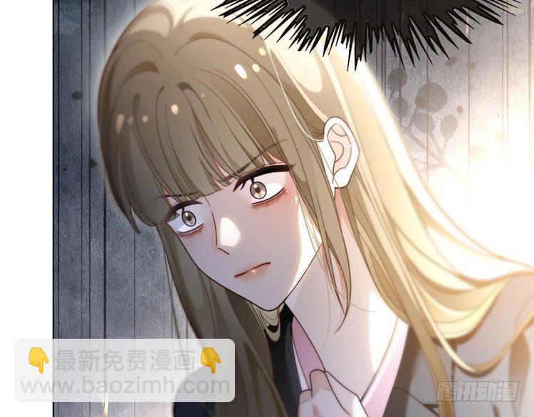 第289话 陷阱重重(1/2)-第289话