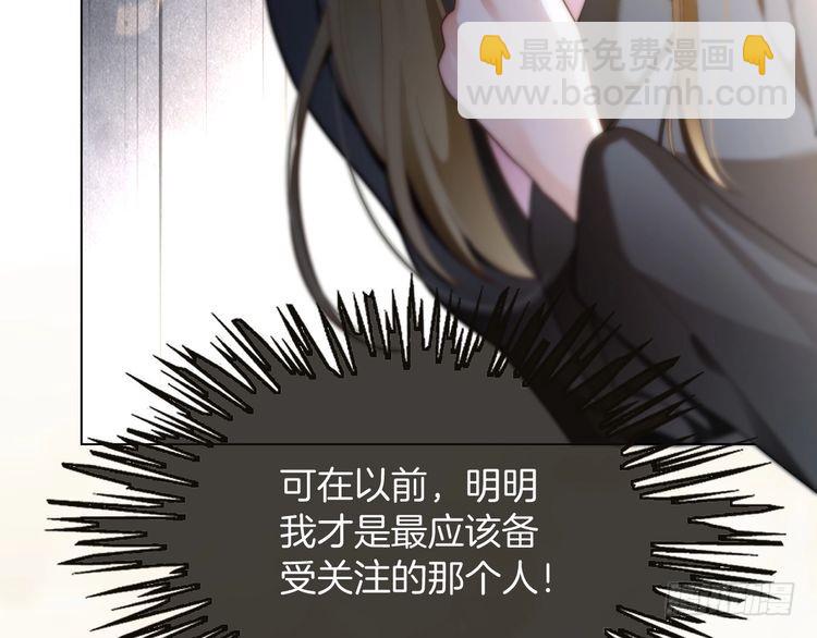 第289话 陷阱重重(1/2)-第289话