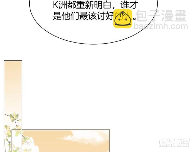 第289话 陷阱重重(1/2)-第289话
