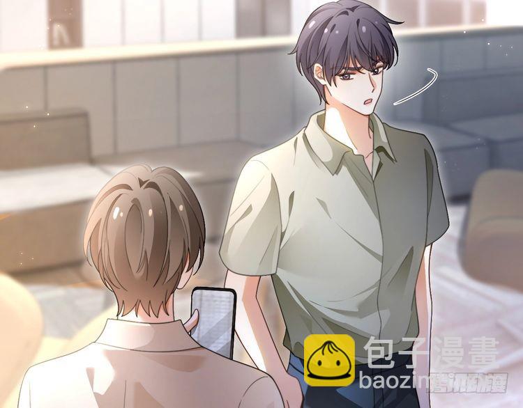 第289话 陷阱重重(1/2)-第289话