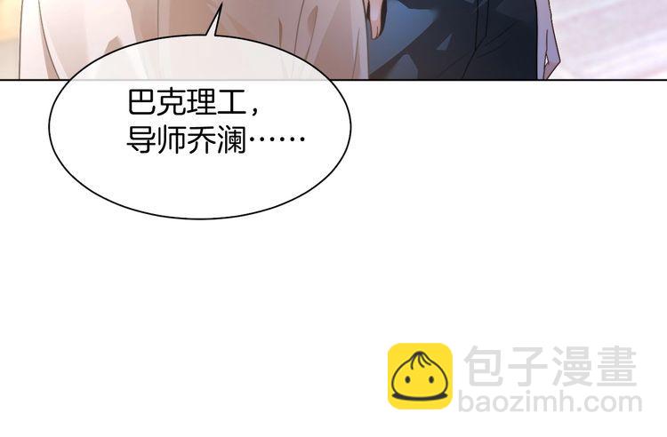 第289话 陷阱重重(1/2)-第289话