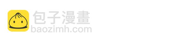 第289话 陷阱重重(1/2)-第289话