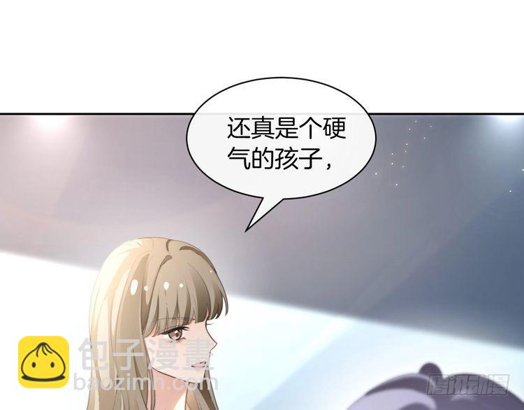 第289话 陷阱重重(1/2)-第289话