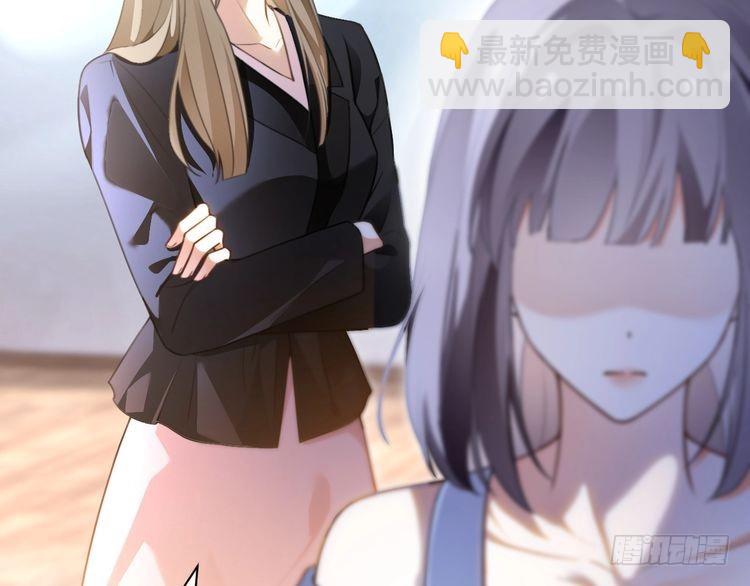 第289话 陷阱重重(1/2)-第289话