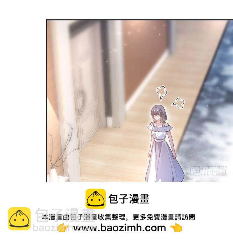第289话 陷阱重重(1/2)-第289话