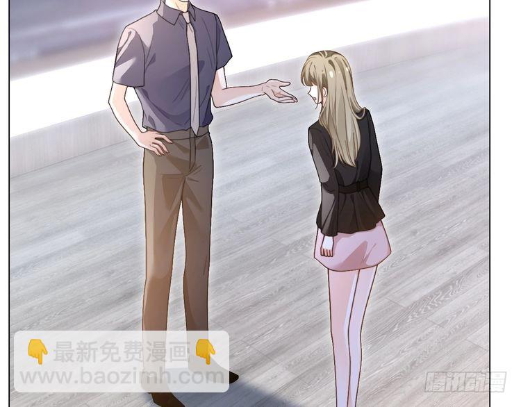 第289话 陷阱重重(1/2)-第289话