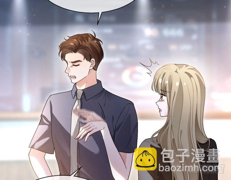 第289话 陷阱重重(1/2)-第289话