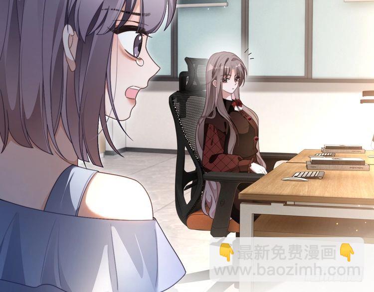 第291话 这件事，没完(1/2)-第291话