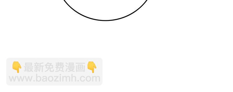 第291话 这件事，没完(1/2)-第291话