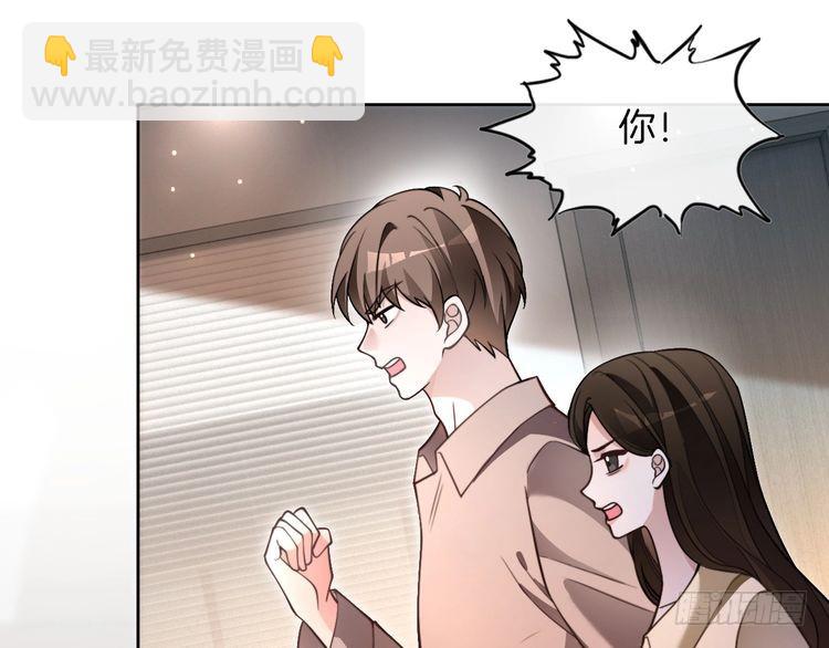 第291话 这件事，没完(1/2)-第291话