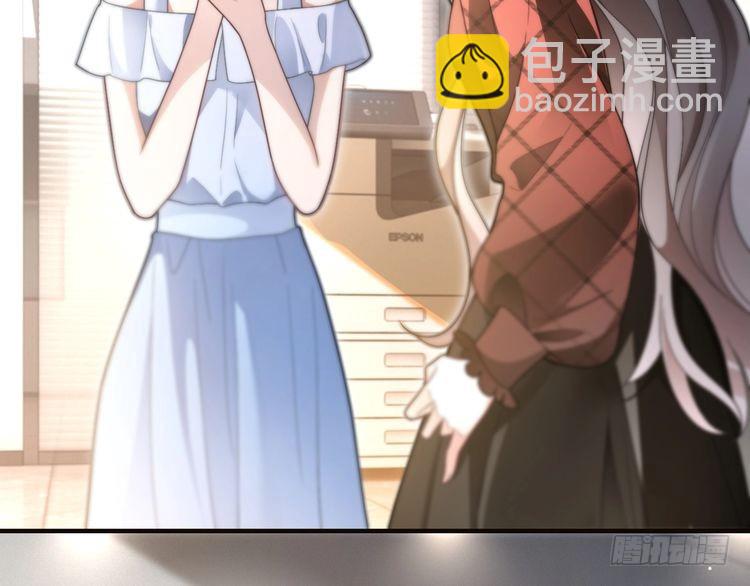 第291话 这件事，没完(1/2)-第291话