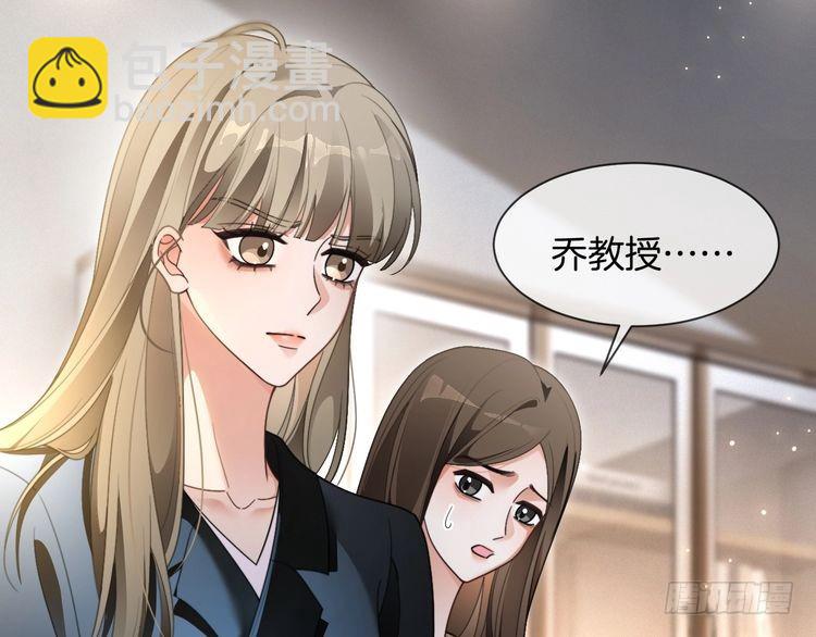 第291话 这件事，没完(1/2)-第291话